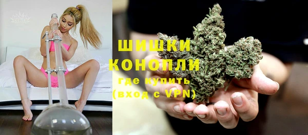 a pvp Бугульма