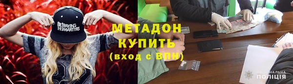 a pvp Бугульма