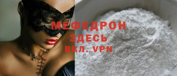 a pvp Бугульма
