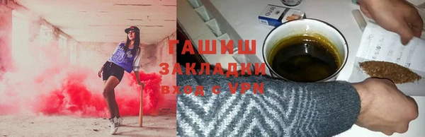 a pvp Бугульма