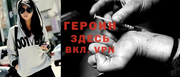 a pvp Бугульма