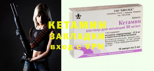 a pvp Бугульма