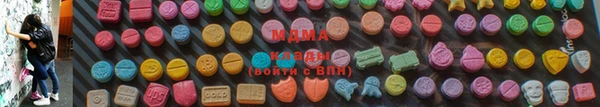a pvp Бугульма