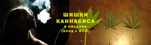 a pvp Бугульма
