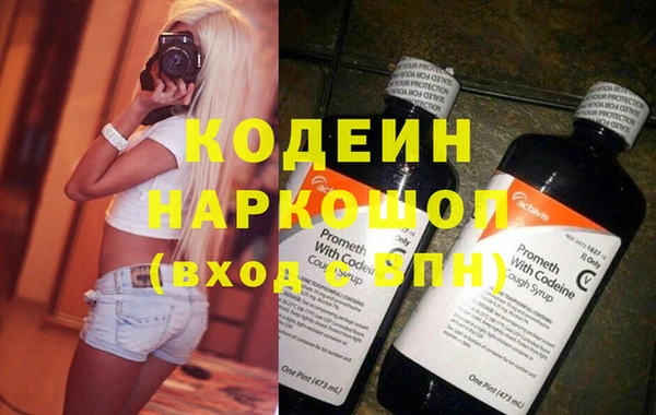 a pvp Бугульма