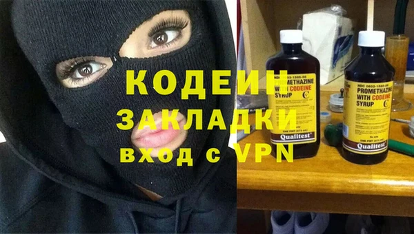 a pvp Бугульма