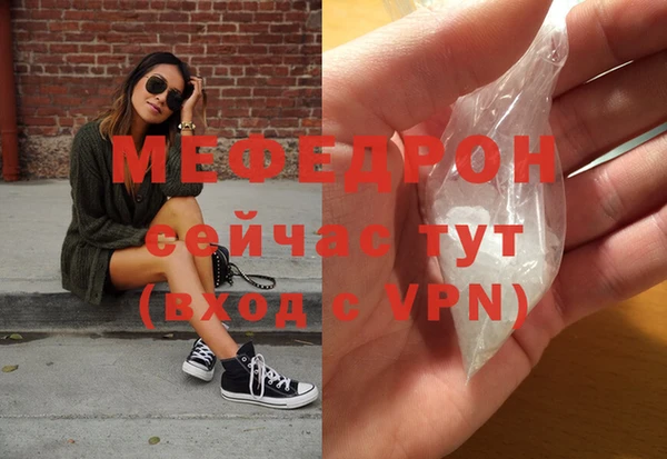 гашишное масло Бронницы