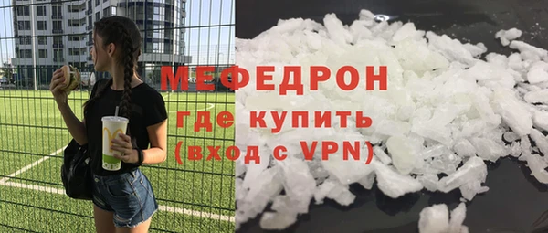 гашишное масло Бородино