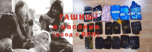 a pvp Бугульма
